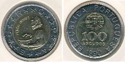 100 Эскудо Португальская Республика (1975 - ) Биметалл 