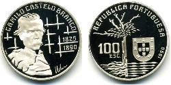 100 Эскудо Португальская Республика (1975 - ) Серебро 