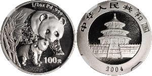 100 Юань Китайська Народна Республіка Palladium 