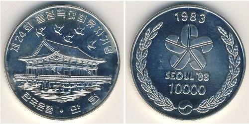 10 000 Won Corea del Sud Argento 