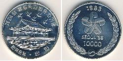 10 000 Won Corea del Sur Plata 