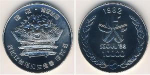 10 000 Won Corea del Sur Plata 