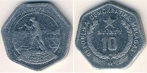 10 Ariary Madagascar (1960 - ) Acciaio 