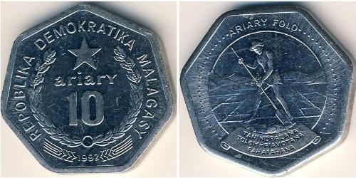 10 Ariary Madagaskar (1960 - ) Stahl 