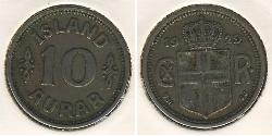 10 Aurar 冰岛 (1944 - ) 镍/銅 