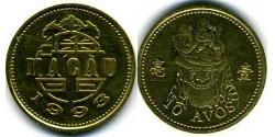 10 Avo Portugal / Macau (1862 - 1999) Brass/Nickel 