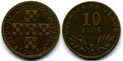 10 Avo Portugal / Osttimor (1702 - 1975) Bronze 