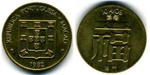 10 Avo Portugal / Macau (1862 - 1999) Brass/Nickel 