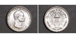 10 Baht Thaïlande Argent 