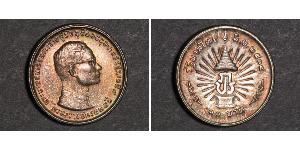 10 Baht Thaïlande Argent 