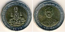 10 Baht Thailand (1238 - ) Bimetal 