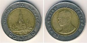 10 Baht Thailand (1238 - ) Bimetal 