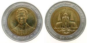 10 Baht Thailand (1238 - ) Bimetal 