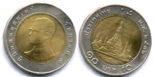 10 Baht Thailandia Bimetal 