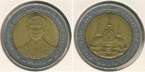 10 Baht 泰国 Bimetal 