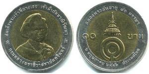 10 Baht 泰国 Bimetal 