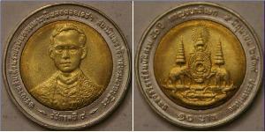 10 Baht 泰国 Bimetal 