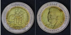 10 Baht 泰国 Bimetal 