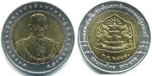 10 Baht 泰国 Bimetal 