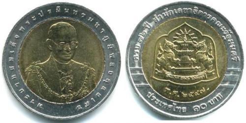 10 Baht 泰国 Bimetal 