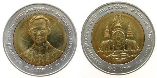 10 Baht 泰国 Bimetal 