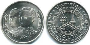 10 Baht Thailand (1238 - ) Copper/Nickel 