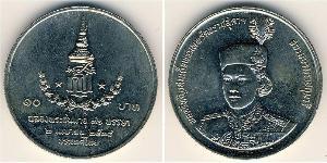 10 Baht Thailand (1238 - ) Copper/Nickel 