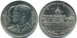 10 Baht Thailand (1238 - ) Copper/Nickel 