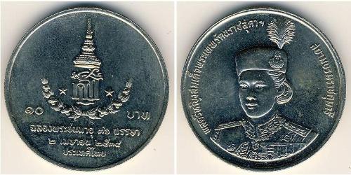 10 Baht Thailand (1238 - ) Copper/Nickel 