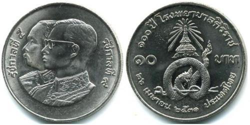10 Baht Thailand (1238 - ) Copper/Nickel 