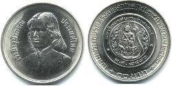 10 Baht Thailandia Rame/Nichel 