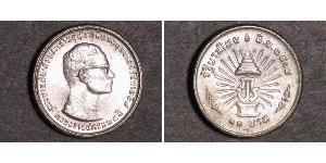 10 Baht Thailand (1238 - ) Silver 