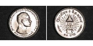 10 Baht Thailand (1238 - ) Silver 