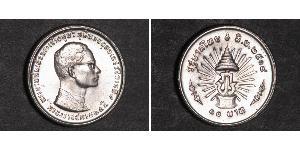 10 Baht Thailand (1238 - ) Silver 