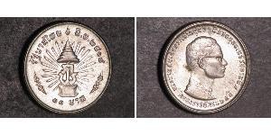 10 Baht Thailand (1238 - ) Silver 