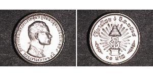 10 Baht Thailand (1238 - ) Silver 