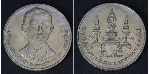 10 Baht Tailandia  