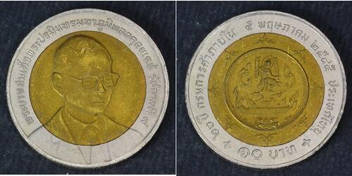 10 Baht Tailandia  