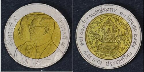 10 Baht Tailandia  