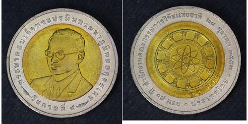 10 Baht Thailand  
