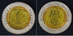 10 Baht Thailand (1238 - )  