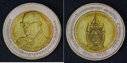 10 Baht Thailand (1238 - )  