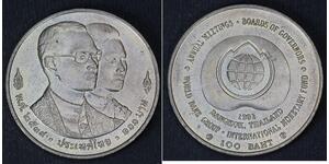 10 Baht Thailand (1238 - )  
