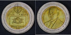 10 Baht Thailand (1238 - )  