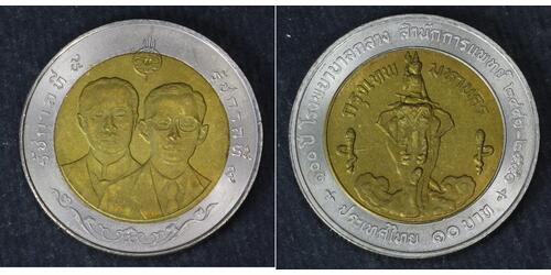10 Baht Thailand (1238 - )  
