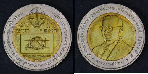 10 Baht Thailand (1238 - )  