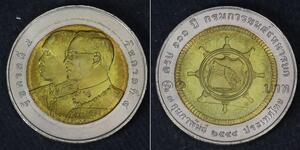 10 Baht Thailandia  
