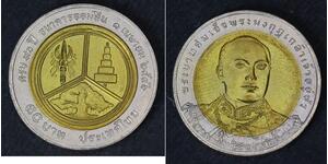 10 Baht Thailandia  