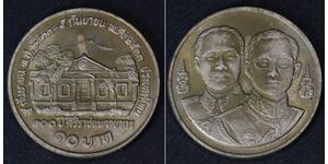 10 Baht Thailandia  