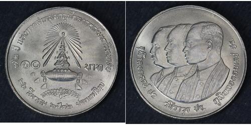 10 Baht Thailandia  